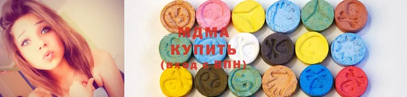 МДМА Molly  ссылка на мегу сайт  Амурск  дарнет шоп 